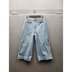 VTG Bill Blass Womens Light Wash Wide-Leg Capri Jeans W/ Tan Piping Detail  Size